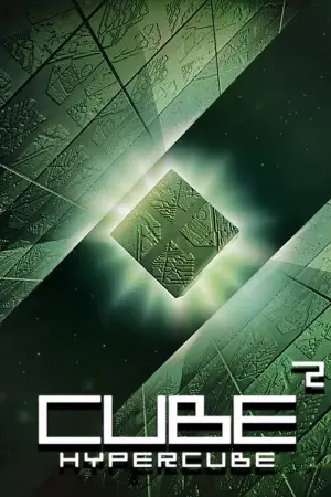 Poster to the movie "Cube 2: Hypercube" #138532