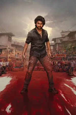 Poster to the movie "Saripodhaa Sanivaaram" #897059