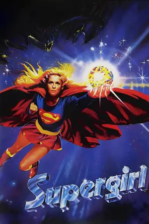 Poster to the movie "Supergirl" #859225