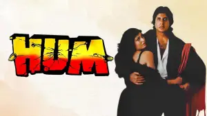 Backdrop to the movie "Hum" #698516