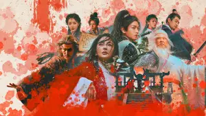 Backdrop to the movie "Invincible Swordsman" #590979