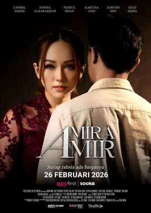 Poster to the movie "Amira Amir" #766762