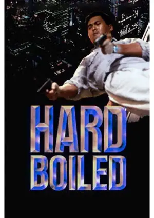 Poster to the movie "Hard Boiled" #533540