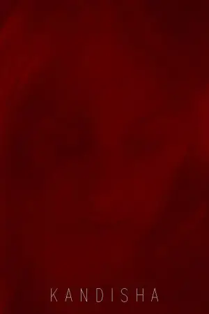 Poster to the movie "Kandisha" #711152