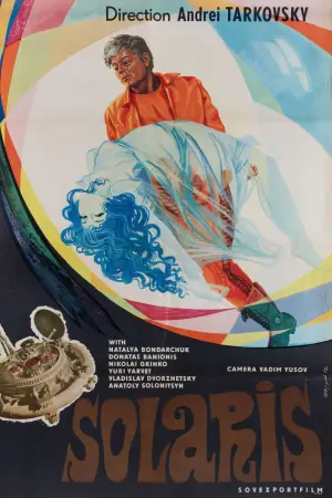 Poster to the movie "Solaris" #753314