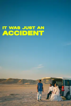 Poster to the movie "It Was Just an Accident" #509045