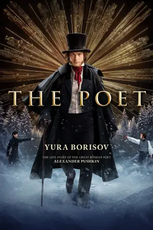 Poster to the movie "The Poet" #731351