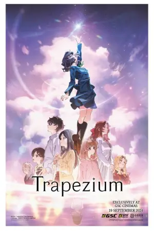 Poster to the movie "Trapezium" #706436