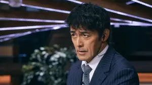 Backdrop to the movie "SHOWTIME 7" #656896