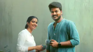 Backdrop to the movie "Lover" #647450