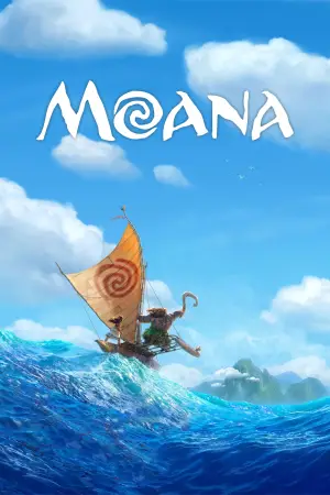 Poster to the movie "Moana" #629517