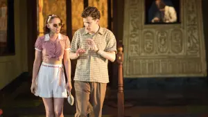 Backdrop to the movie "Café Society" #336032