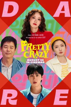 Poster to the movie "Pretty Crazy" #582053