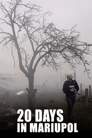 Poster to the movie "20 Days in Mariupol" #533757