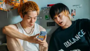 Backdrop to the movie "BAKA