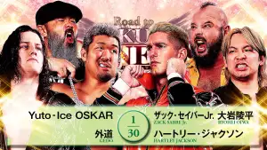 Backdrop to the movie "NJPW Road to Sakura Genesis 2026 - Day 5" #802103