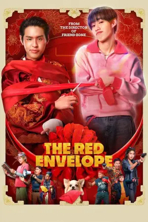 Poster to the movie "The Red Envelope" #622731