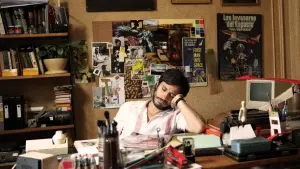 Backdrop to the movie "No" #234856