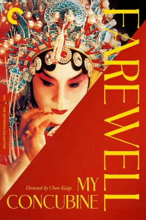 Poster to the movie "Farewell My Concubine" #712049