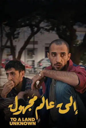 Poster to the movie "To a Land Unknown" #766616