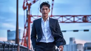 Backdrop to the movie "The Merciless" #347109