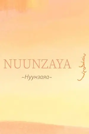 Nuunzaya