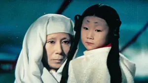 Backdrop to the movie "Kwaidan" #813006