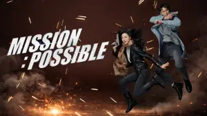 Backdrop to the movie "Mission: Possible" #934145