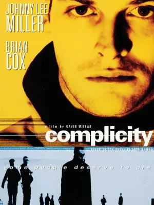 Poster to the movie "Complicity" #638618
