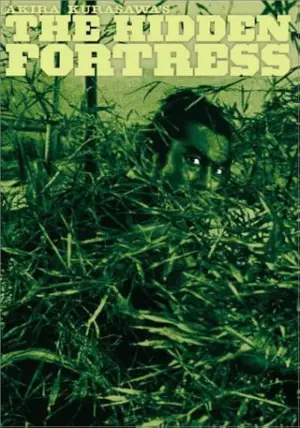 Poster to the movie "The Hidden Fortress" #662035