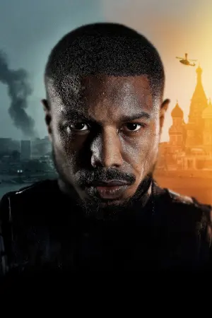 Poster to the movie "Tom Clancy