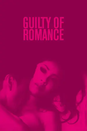 Poster to the movie "Guilty of Romance" #146530