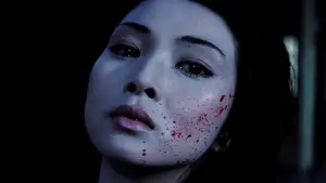 Backdrop to the movie "Lady Snowblood" #692356