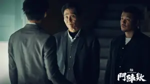 Backdrop to the movie "GATAO: Big Brothers" #581696