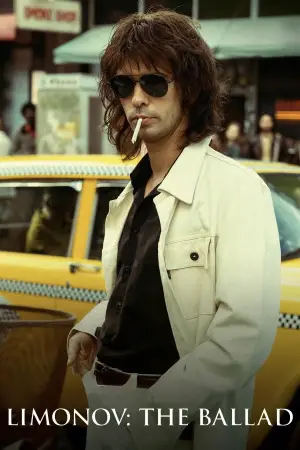 Poster to the movie "Limonov: The Ballad" #791184