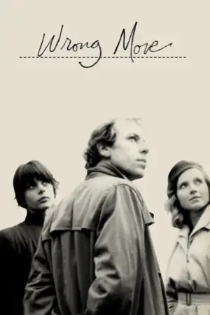 Poster to the movie "Wrong Move" #867182