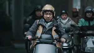 Backdrop to the movie "Upstream" #630146