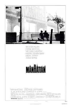 Poster to the movie "Manhattan" #754780