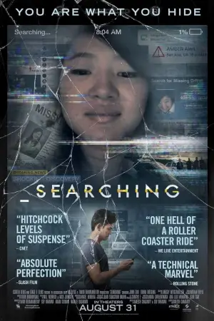 Poster to the movie "Searching" #655093