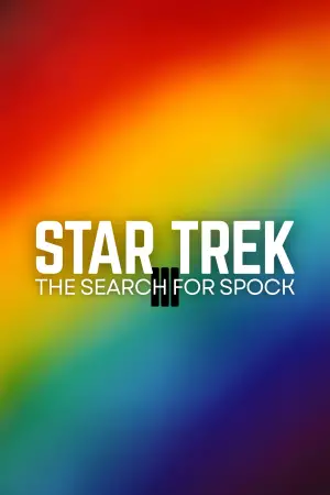 Poster to the movie "Star Trek III: The Search for Spock" #712422
