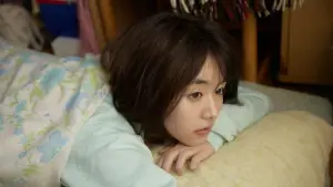 Backdrop to the movie "When Morning Comes, I Feel Empty" #796651