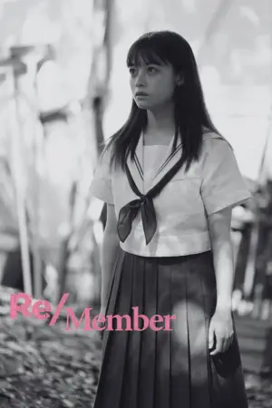 Poster to the movie "Re/Member" #891225