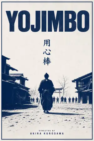 Poster to the movie "Yojimbo" #931988