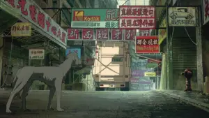 Backdrop to the movie "Ghost in the Shell" #628138