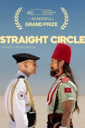 Poster to the movie "Straight Circle" #933830