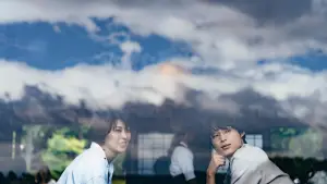 Backdrop to the movie "1st Kiss" #569357