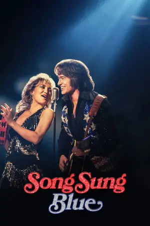 Poster to the movie "Song Sung Blue" #518710
