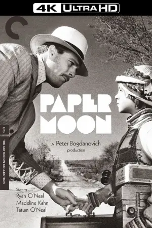 Poster to the movie "Paper Moon" #753104
