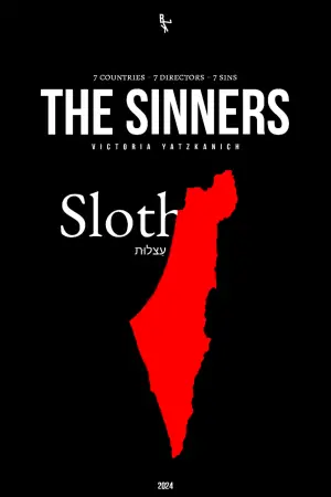 Poster to the movie "The Sinners" #413080