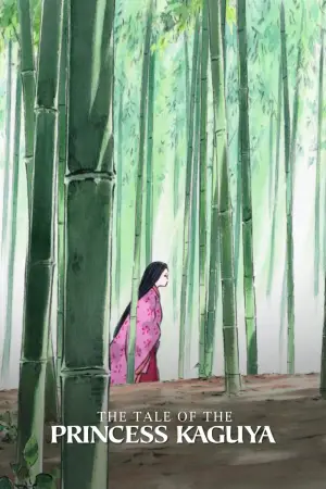Poster to the movie "The Tale of The Princess Kaguya" #525022